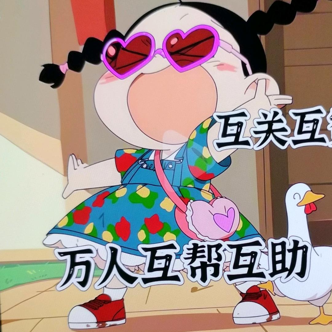 小张百货