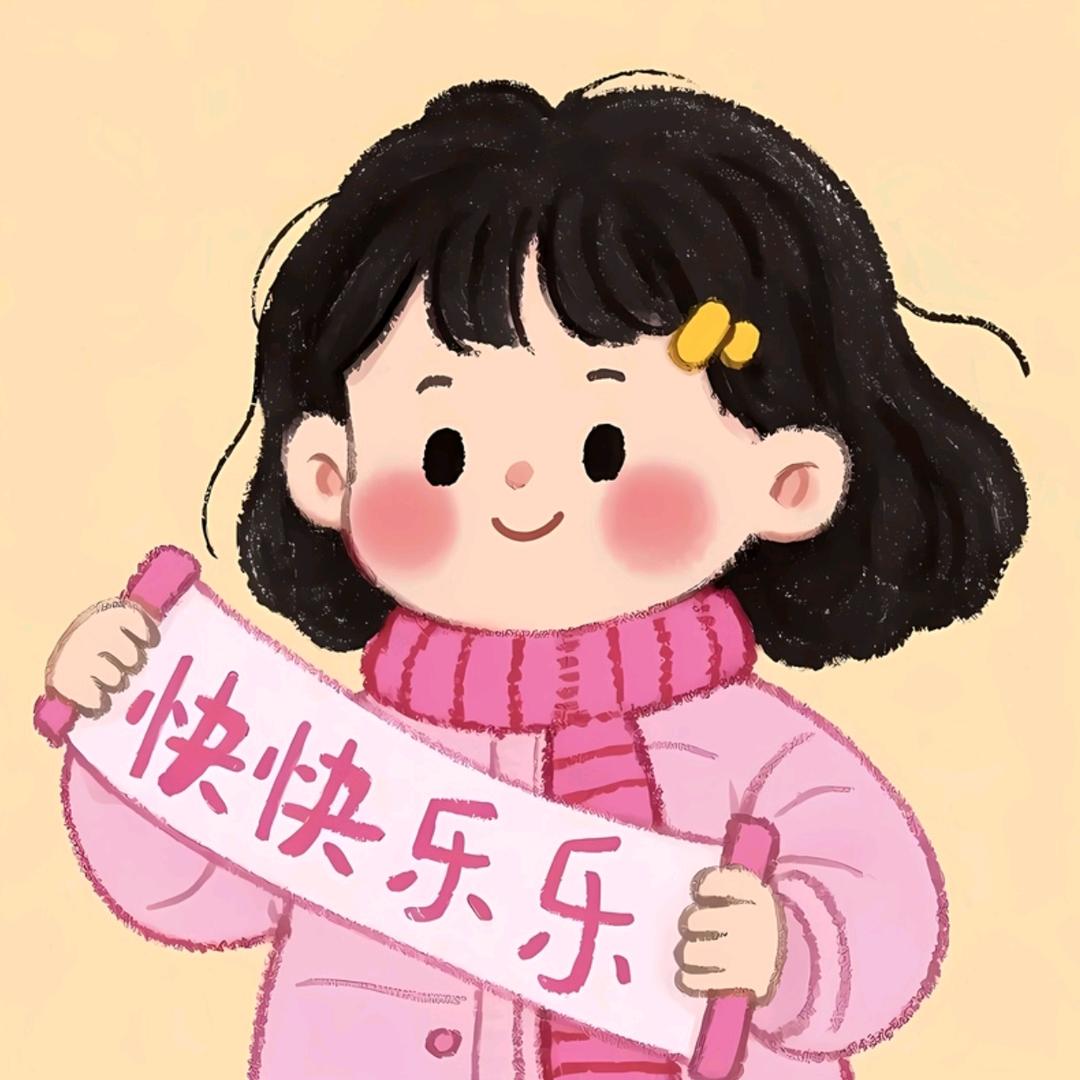 崽崽呜