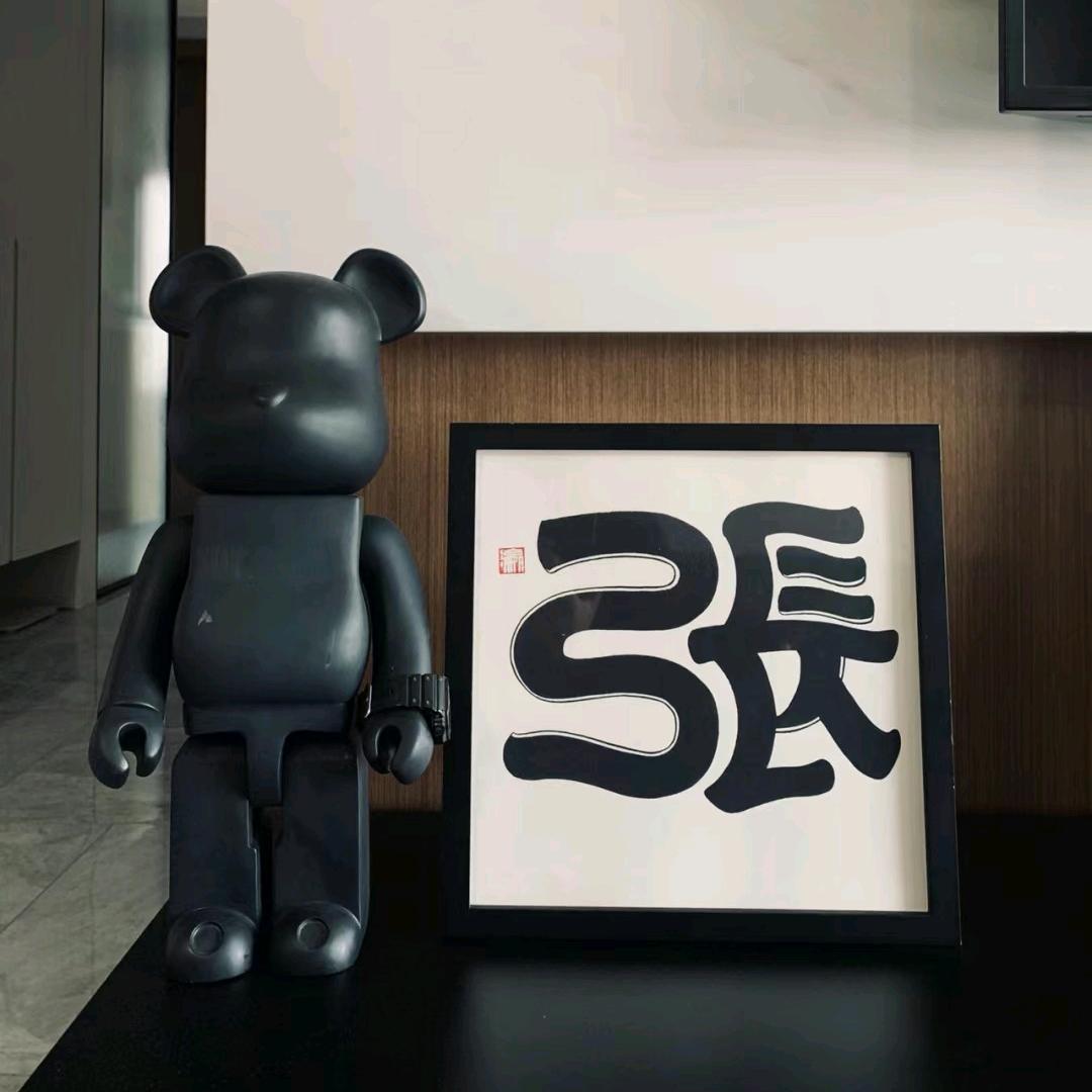 山东专科升学张老师