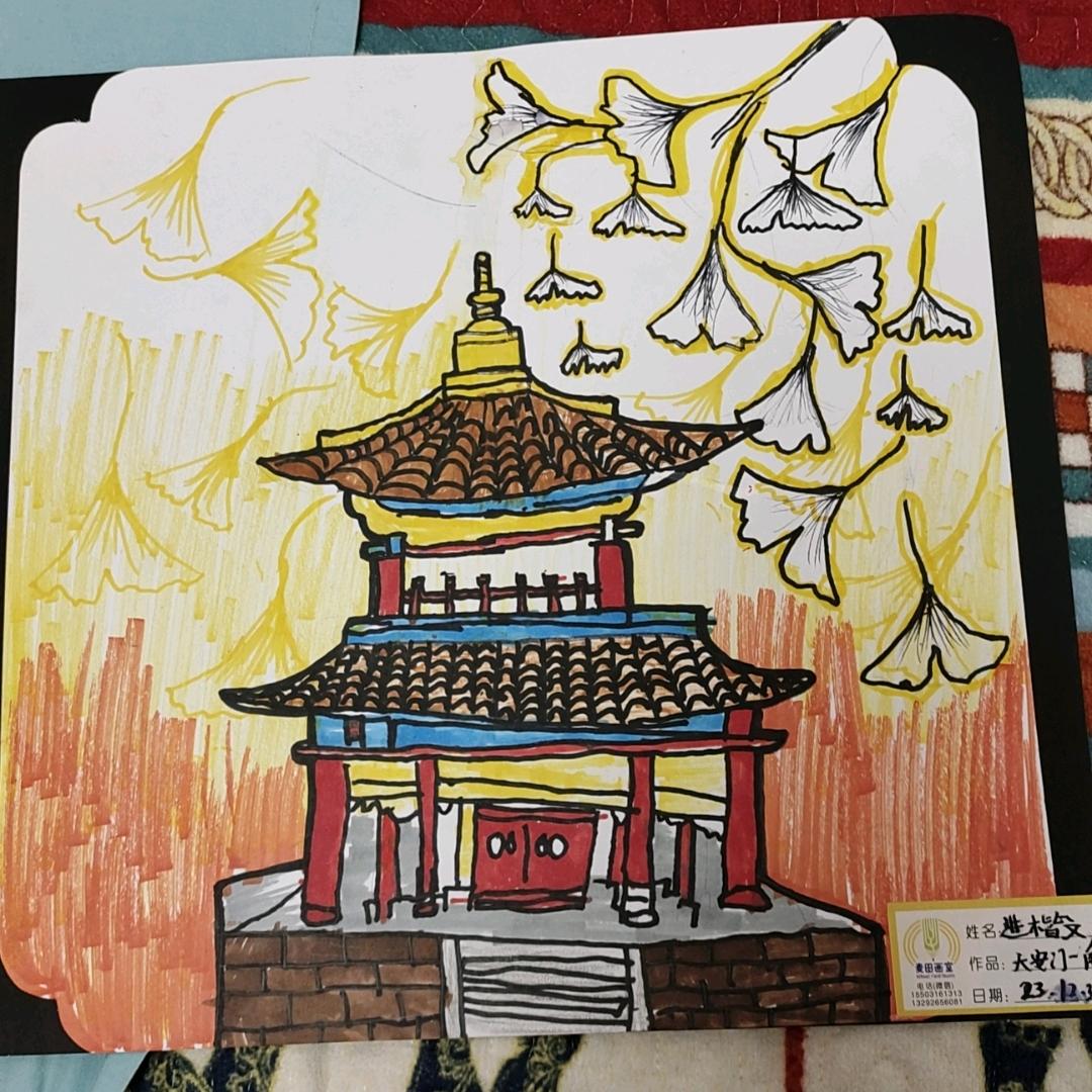 泰哏儿了