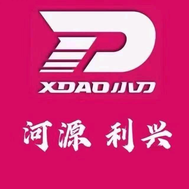 河源市利兴摩托车销售有限公司