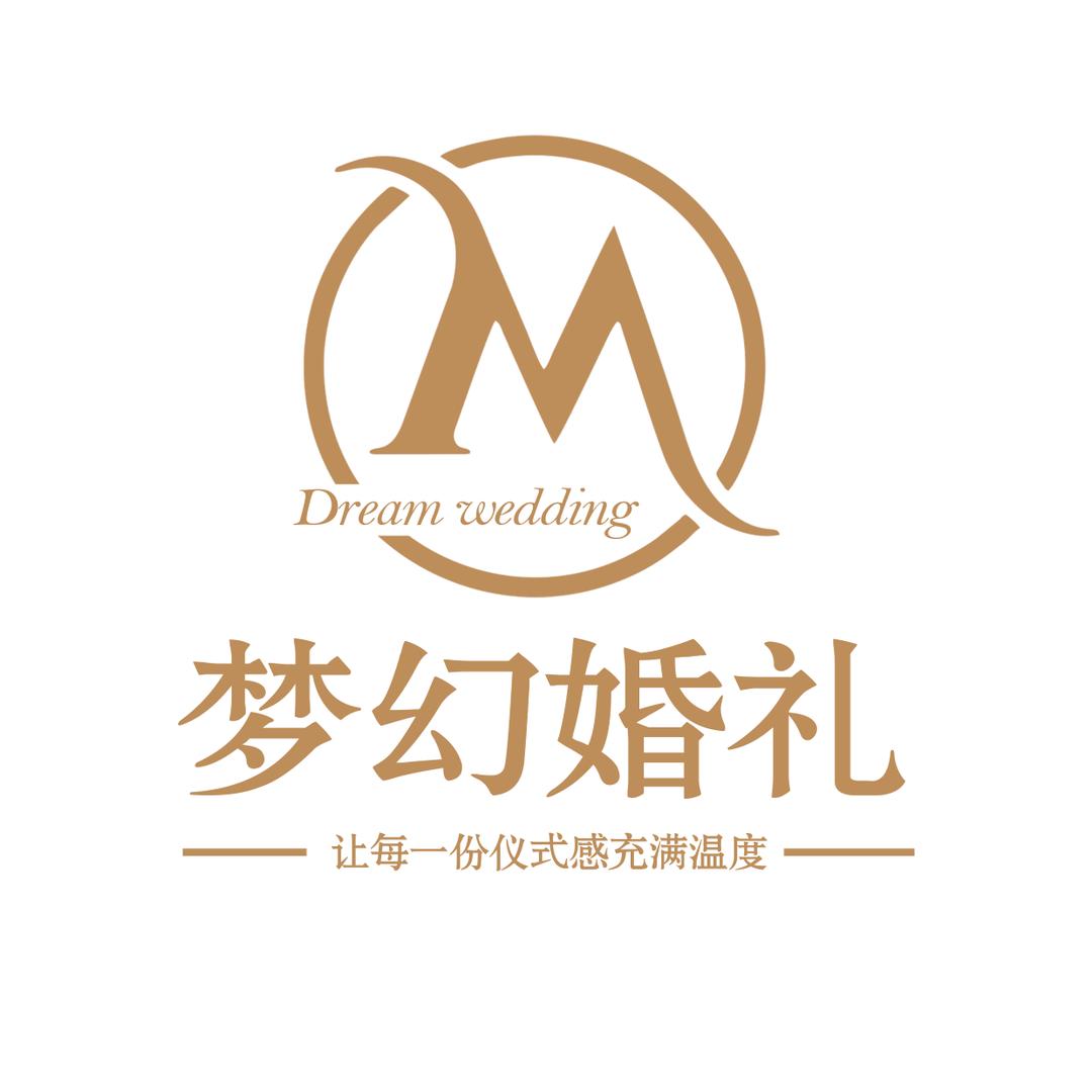 婚礼小哥