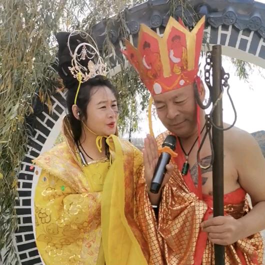三哥三嫂