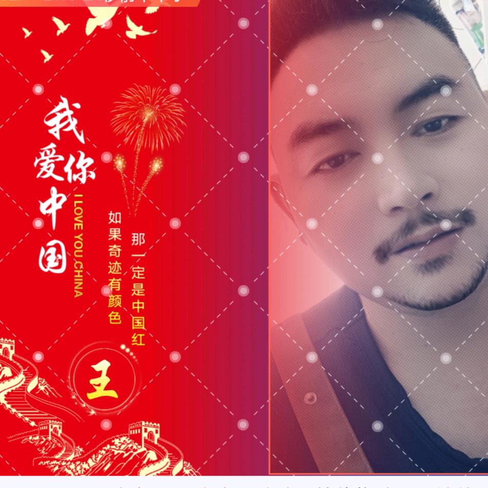梁老三干扣面