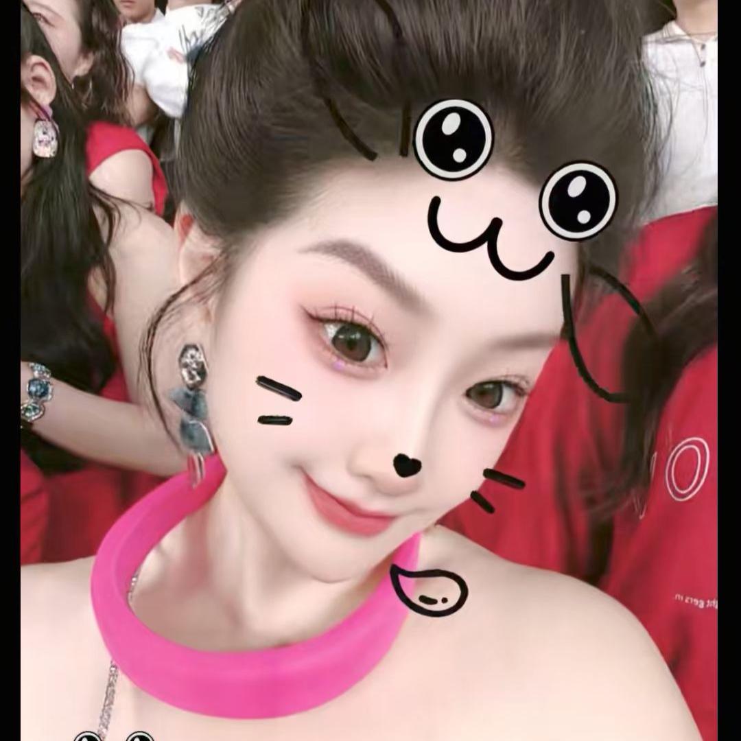 木家孟漂亮🔥