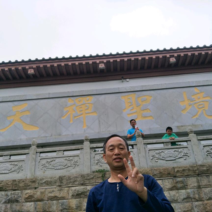 旺旺木业惠州
