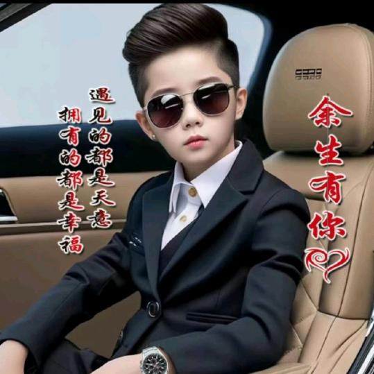 幸福あ男人