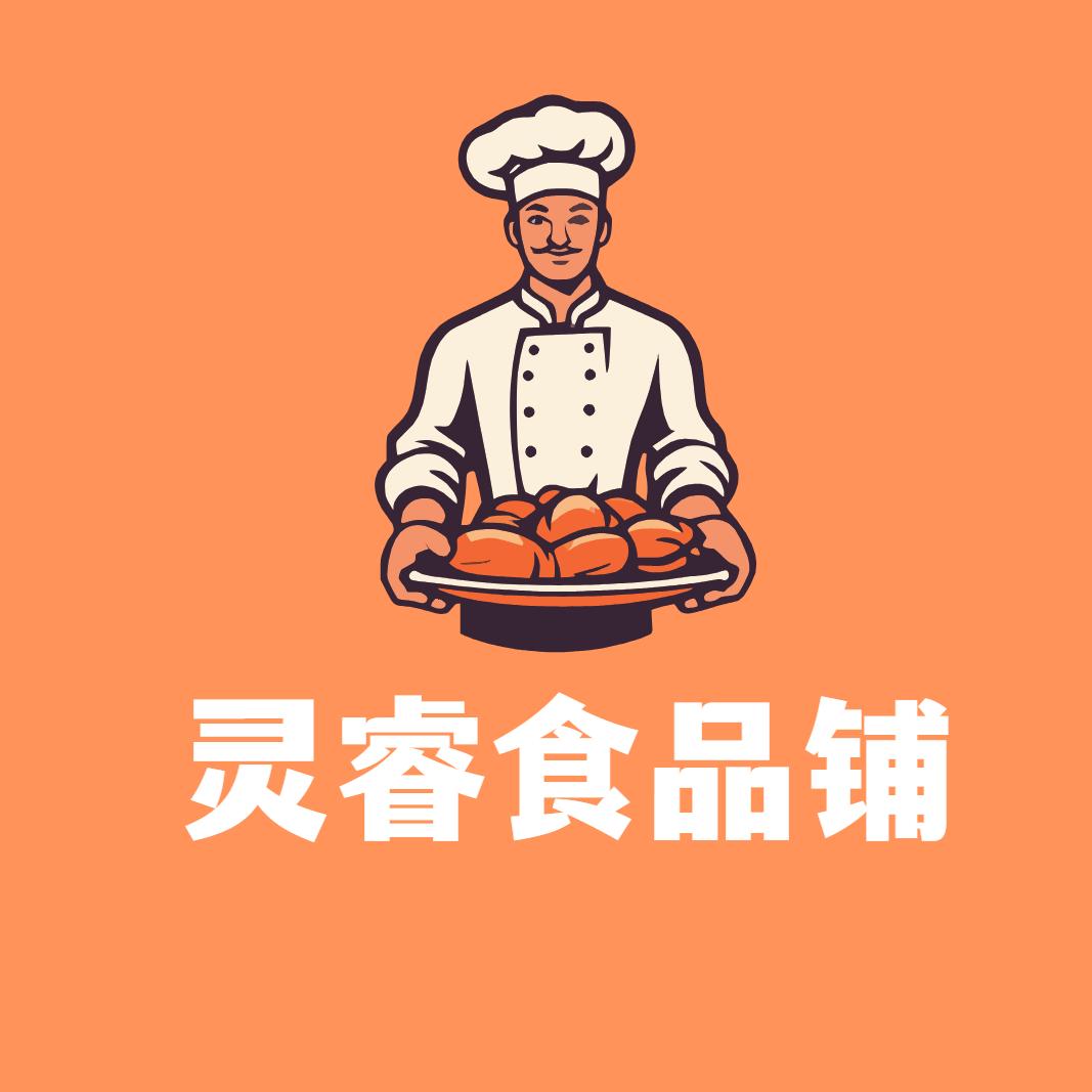 灵睿臻选食品铺