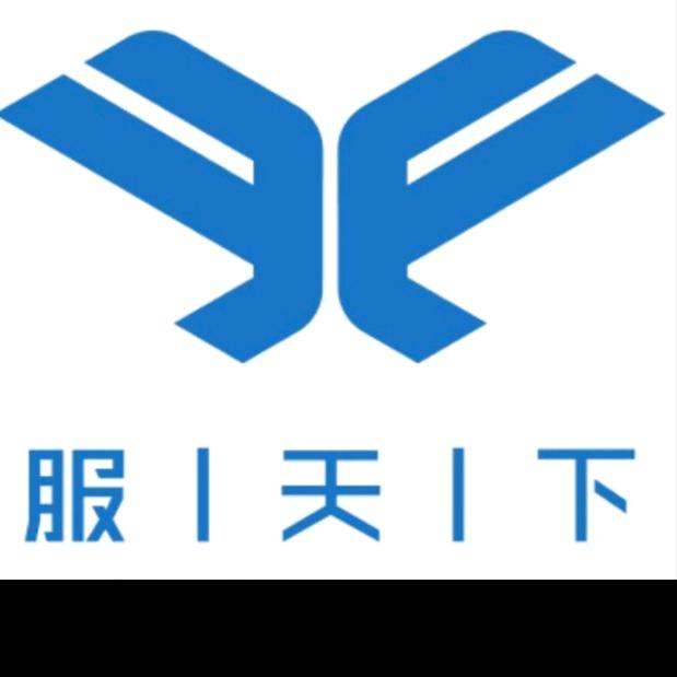 服天下---服装纺织产业链平台