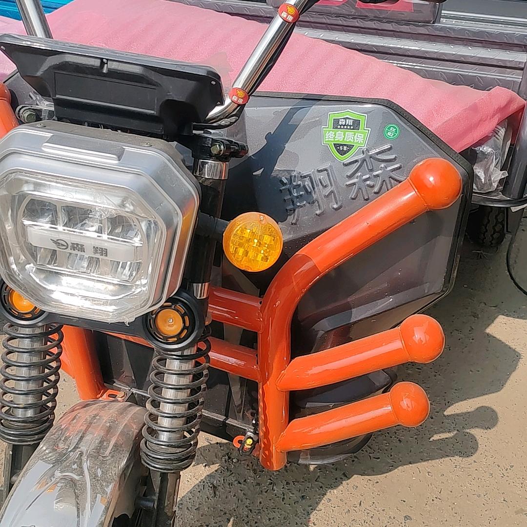 畅通无阻（批发㚞翔三轮车）