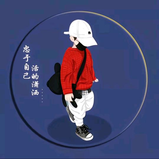 老狼