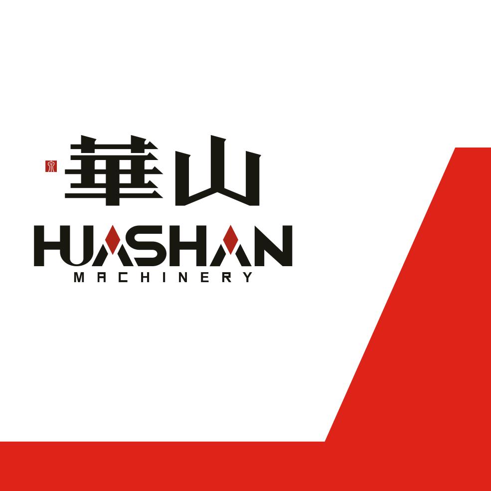 华山机械