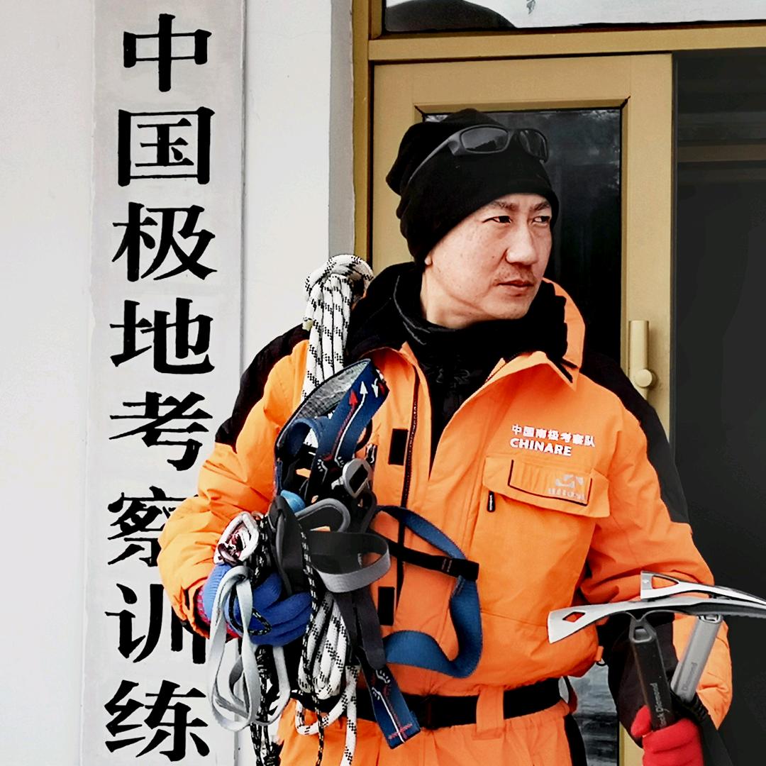 威Sir说车