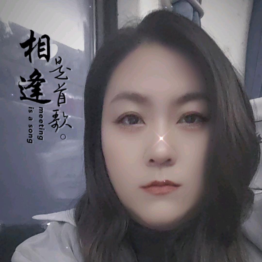傲雪
