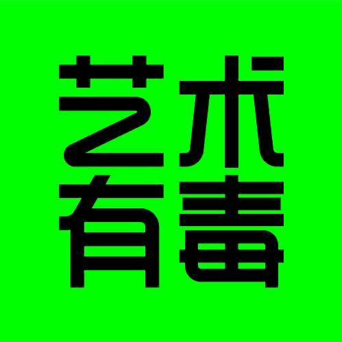 狗爹