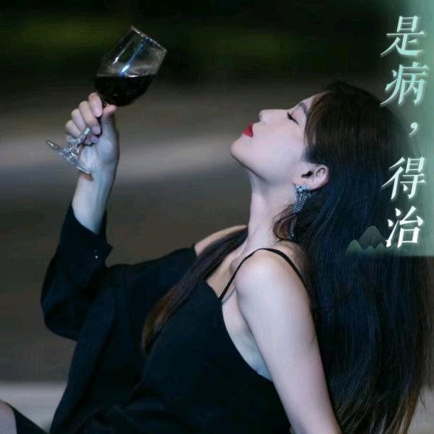 怀丽净水