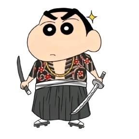 黄阿玛