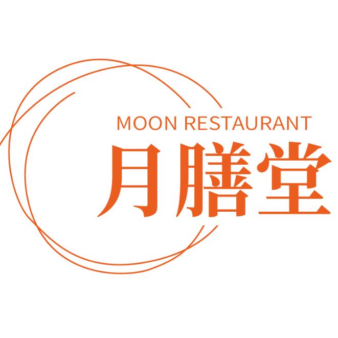 合肥月膳堂月子餐外送