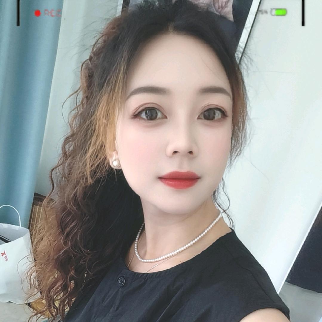 关于你