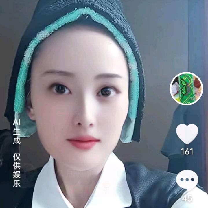 芳言布依