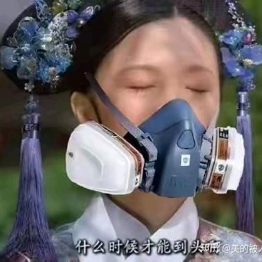 幸运儿—