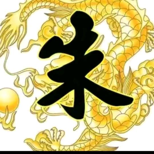时來༺运轉༻