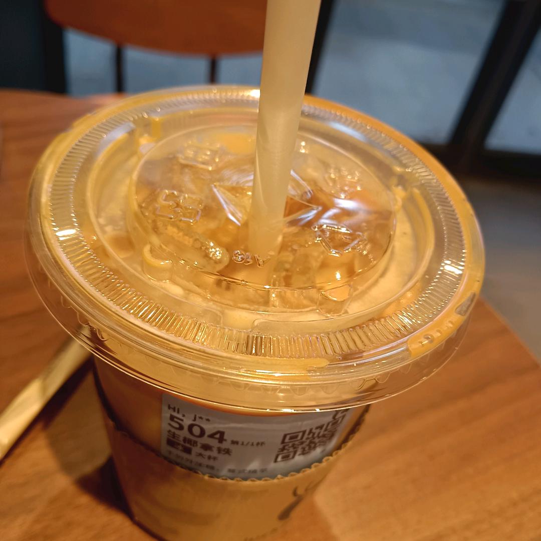 漂泊