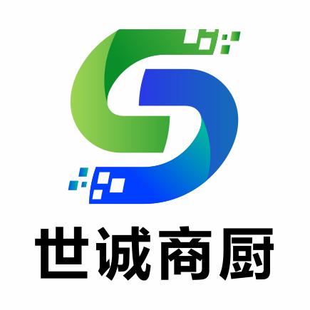 世诚餐饮设备