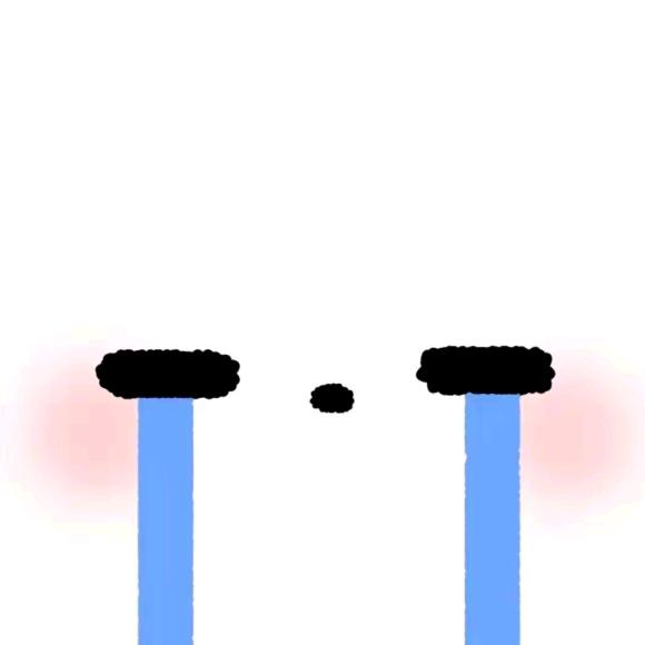 你有点烦哎