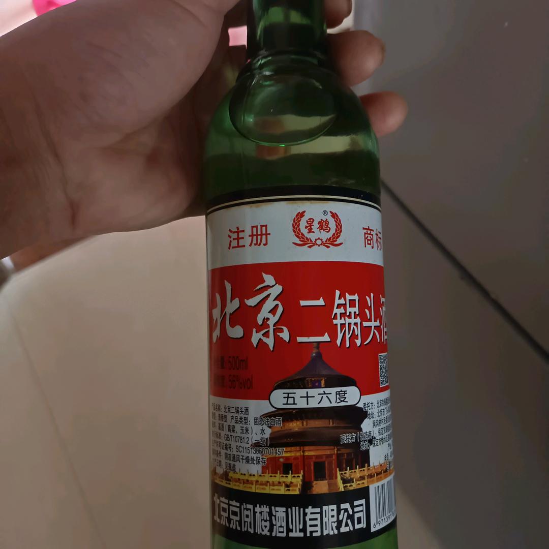 吃壹亏.长1智.