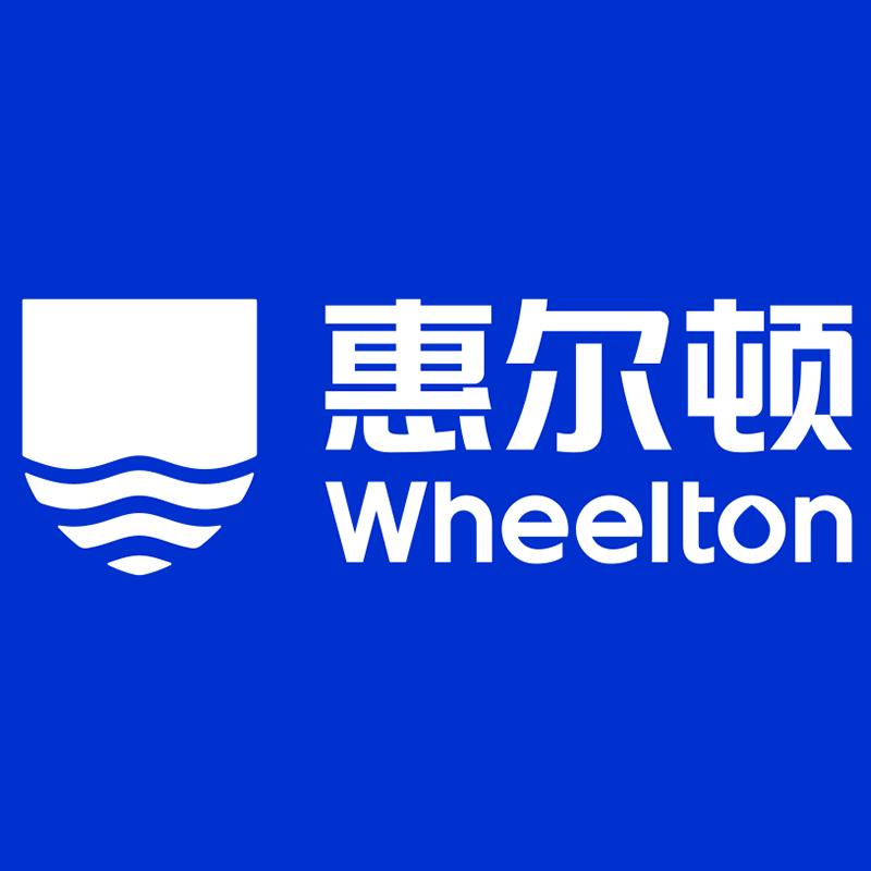 惠尔顿前置过滤器
