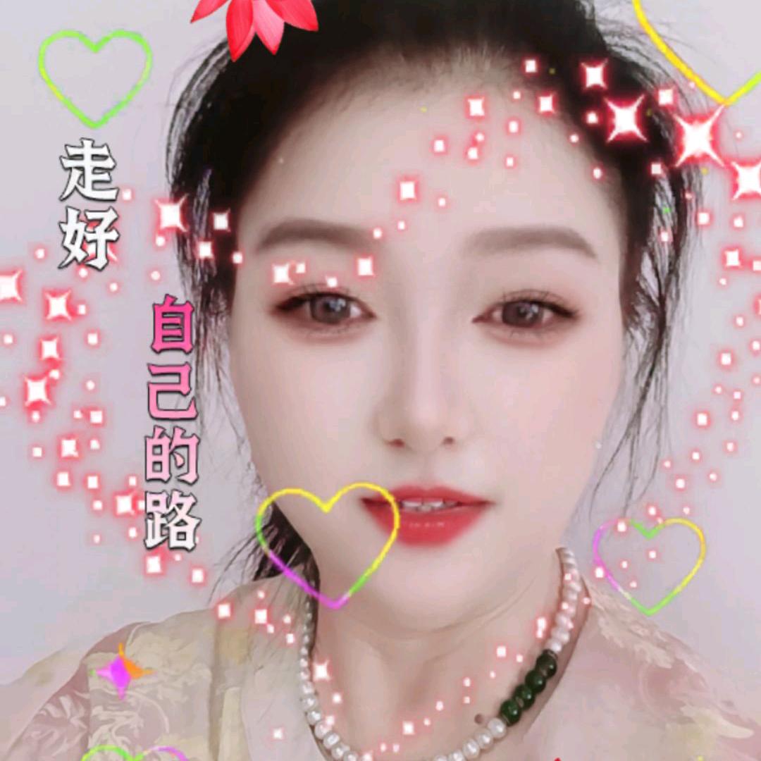 ♥贞姐♥全身解锁