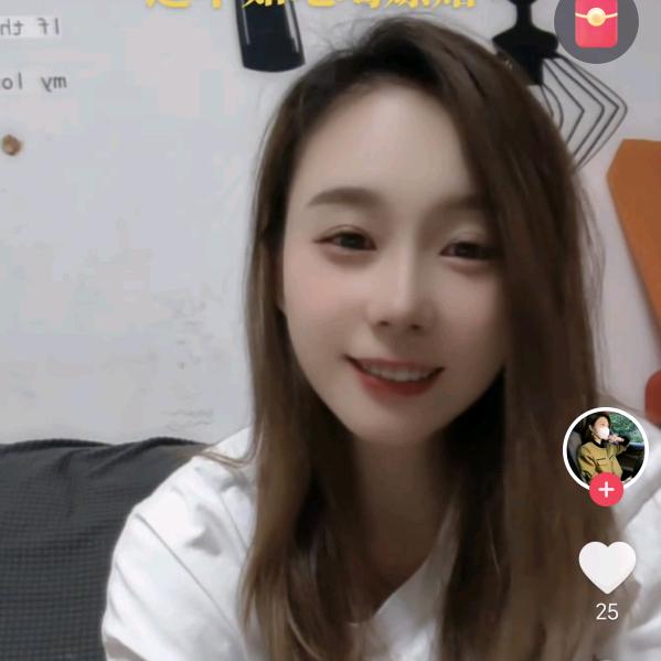 白小白的白