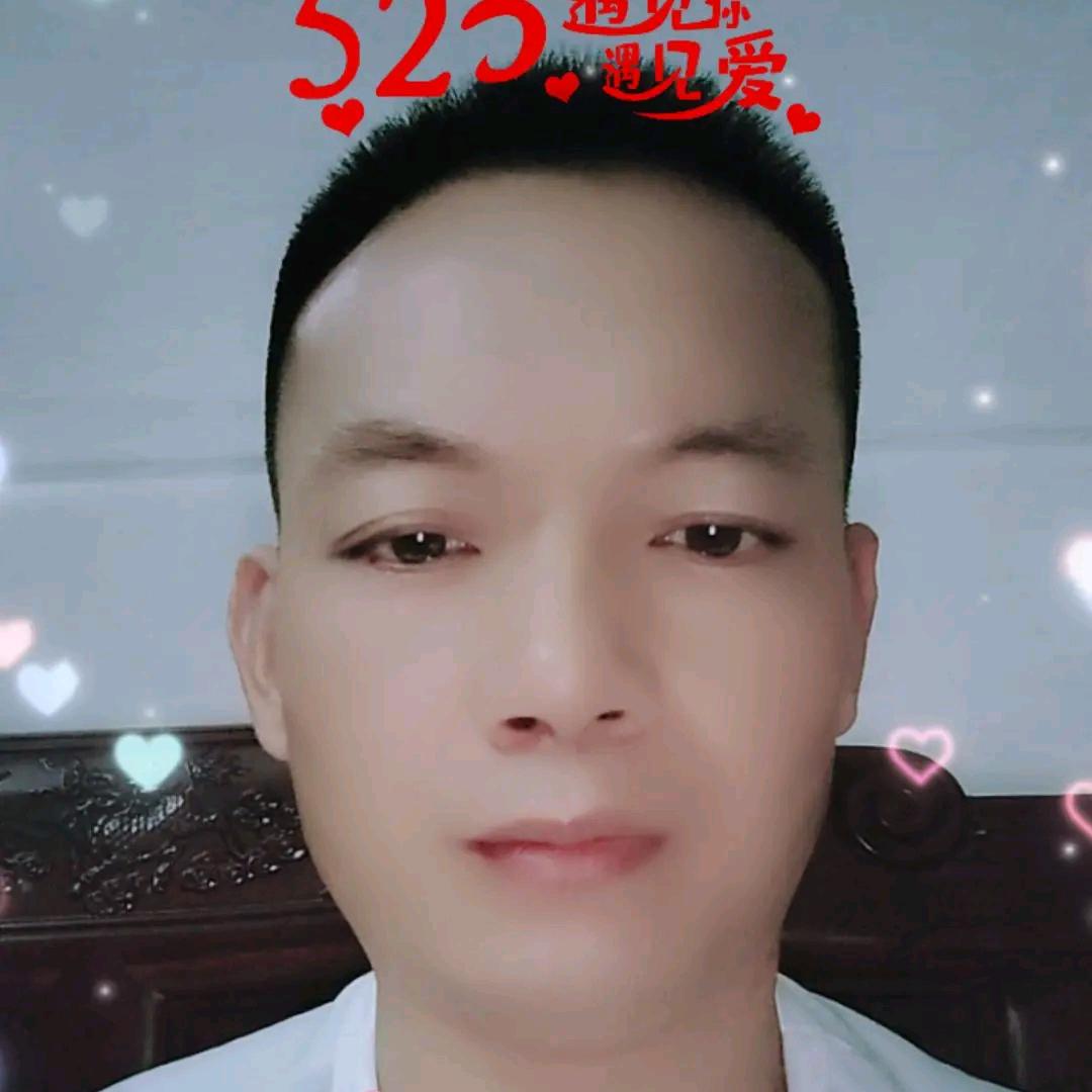 随缘1314爱唱歌