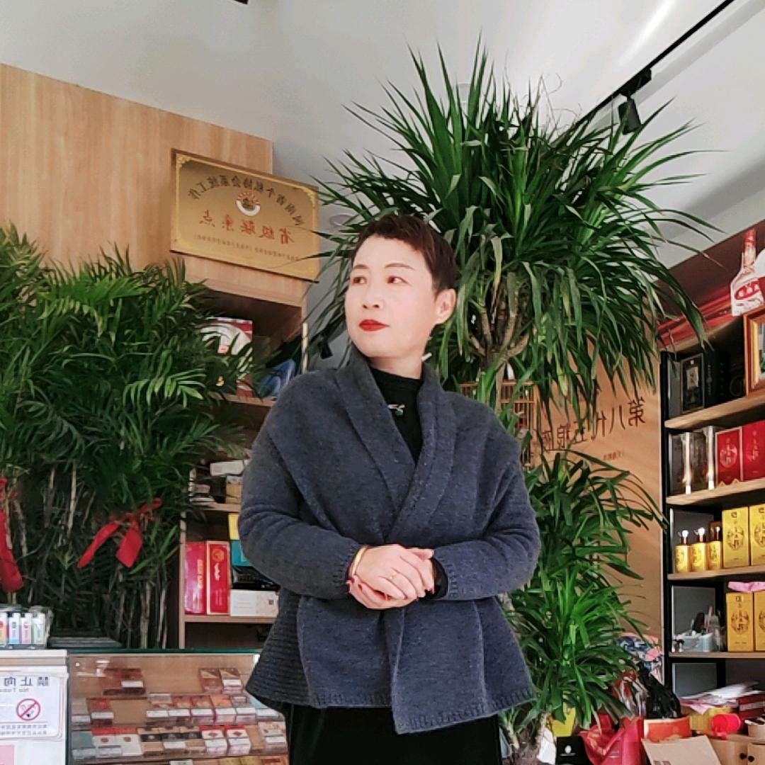 长长酒酒谭姐