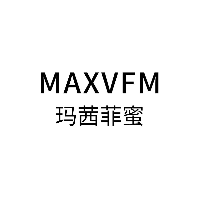 玛茜菲蜜可纯女装专卖店