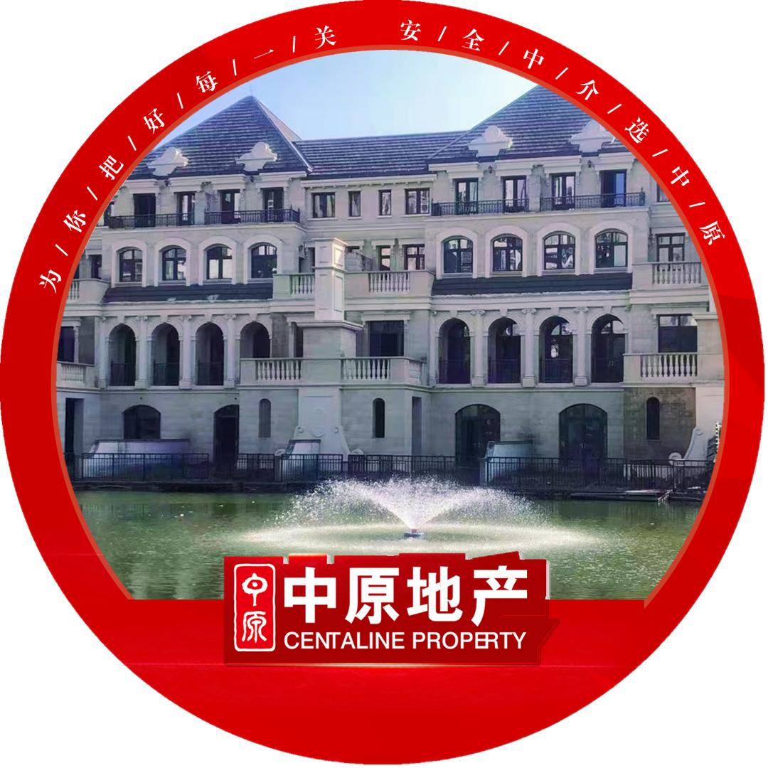 中原地产观城店