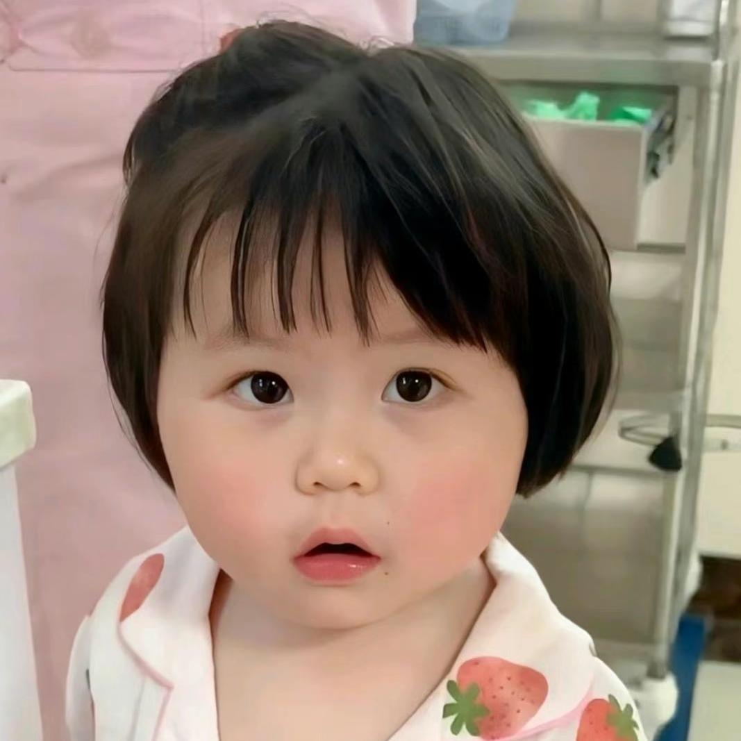 没要凶瑶瑶