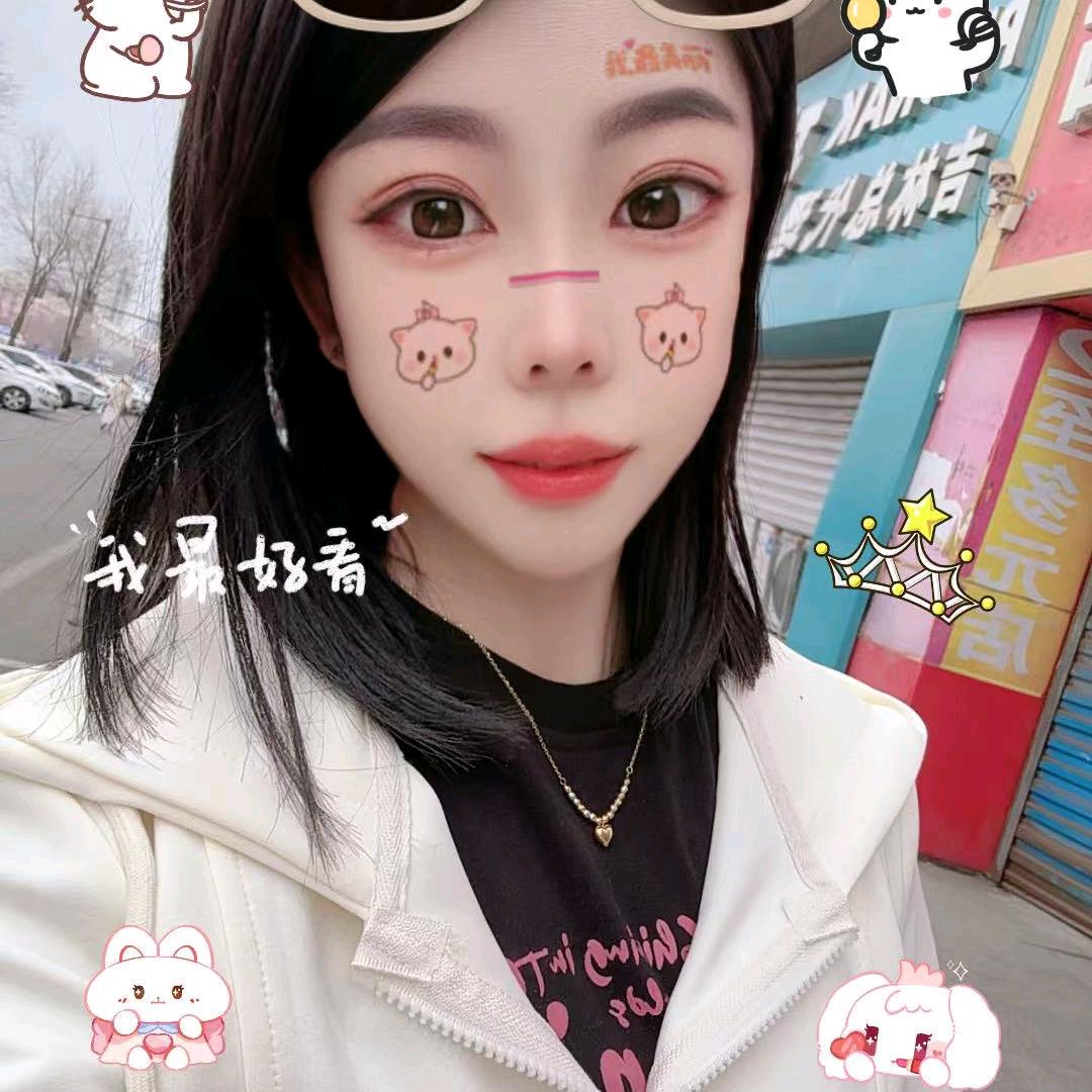 欣欣姐