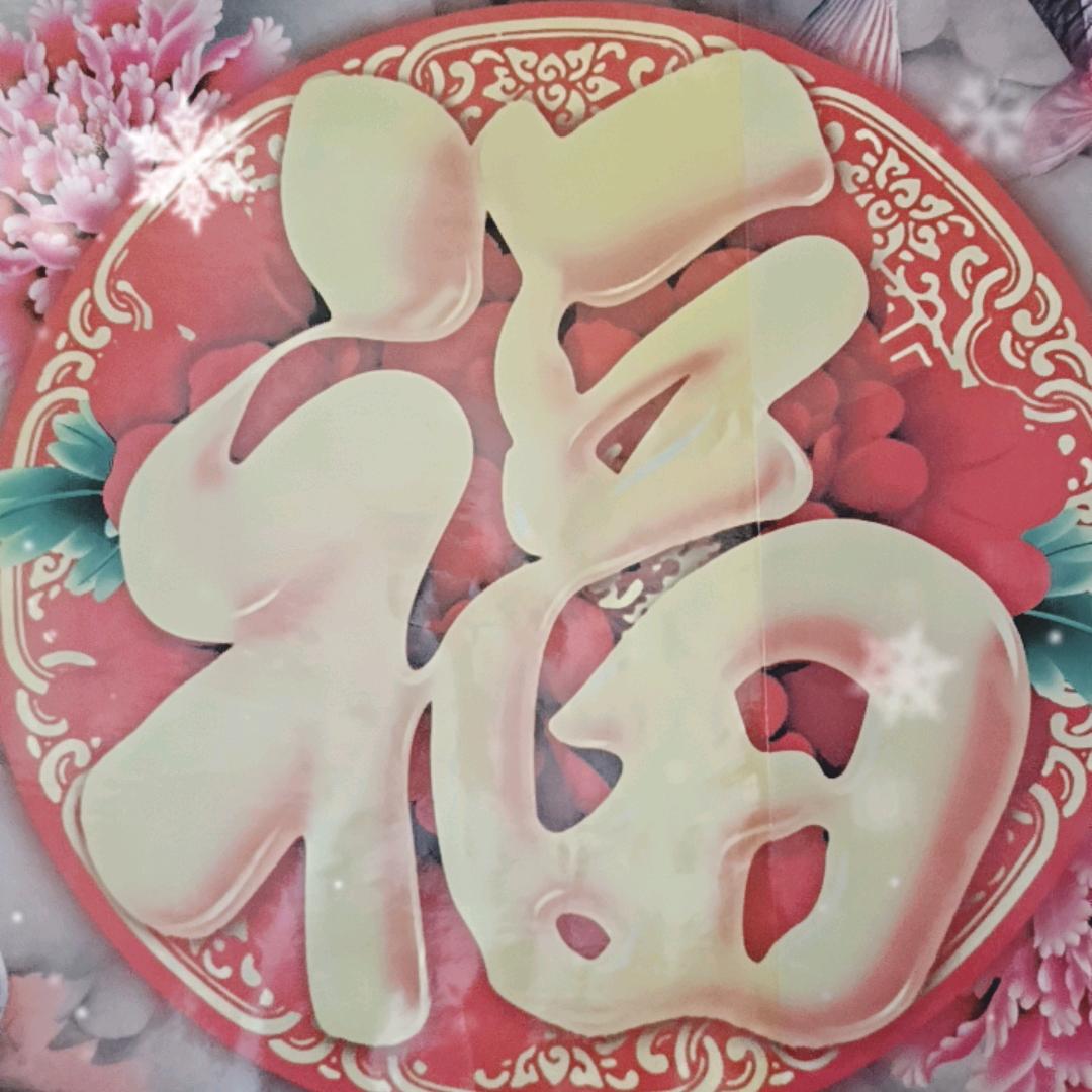 涿州的