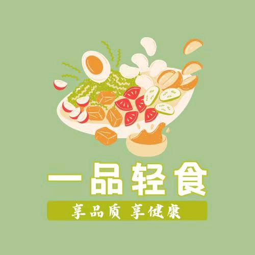 咸阳市渭城区英姿餐饮馆