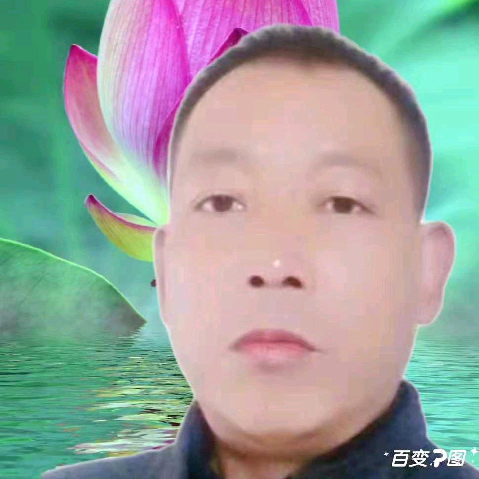天元❤️