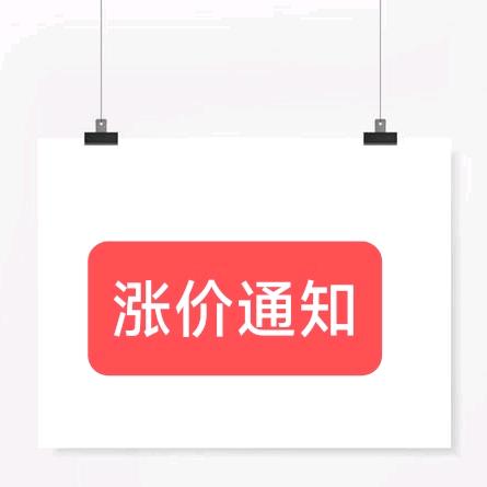 工人与企业的桥梁