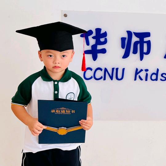 天乐
