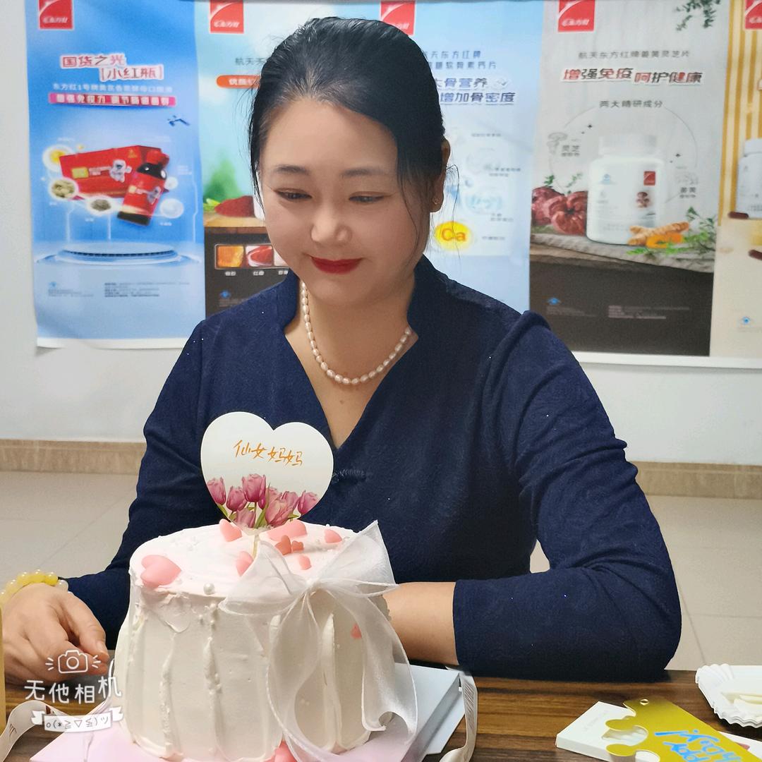 牧羊儿！兰阳！变瘦，变美，变健康。