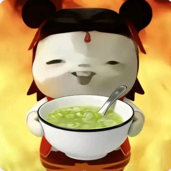 多喝点丝瓜汤吧