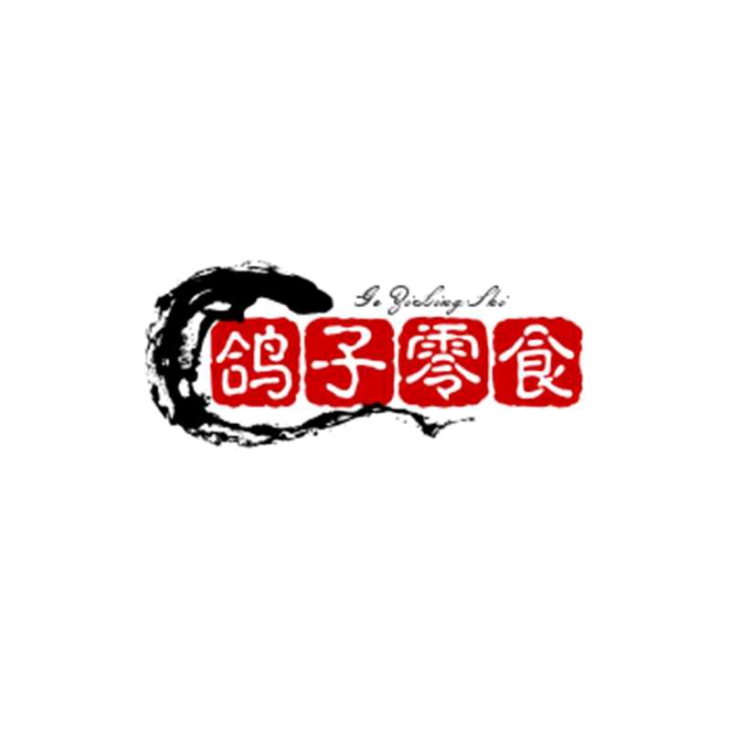 好生活零食