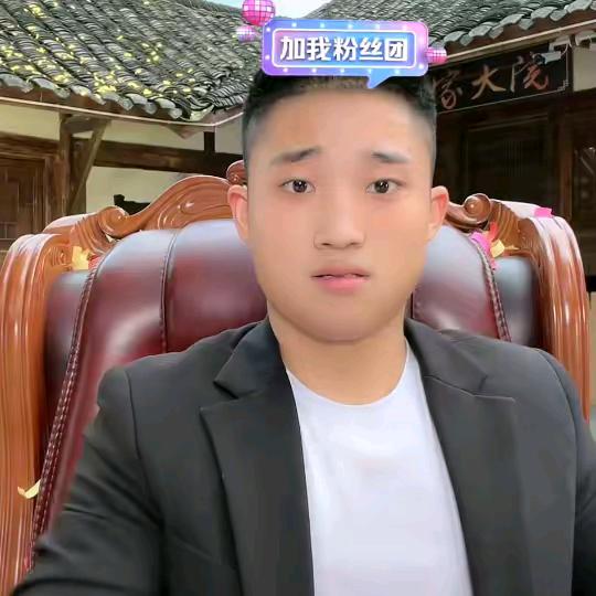 北辰·林先生传媒
