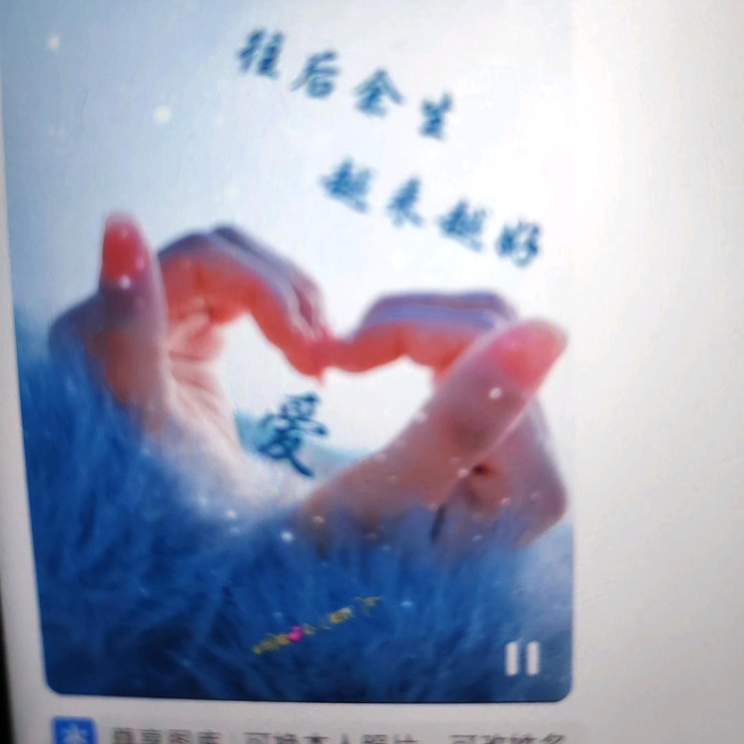 重头再来