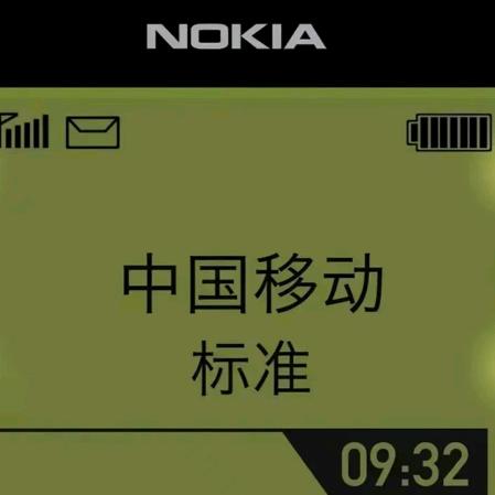 懒得写名字